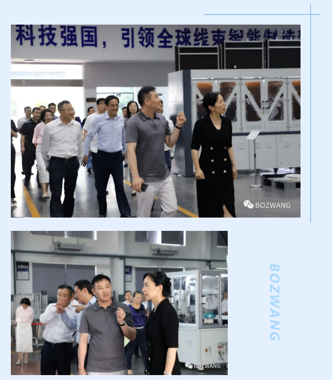博之旺-_-常州市市長盛蕾一行來我公司走訪調(diào)研！_06.jpg